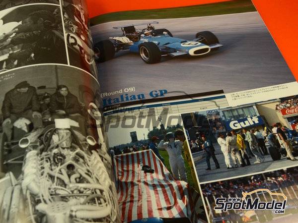 Model Factory Hiro RP39: Reference / walkaround book Joe Honda